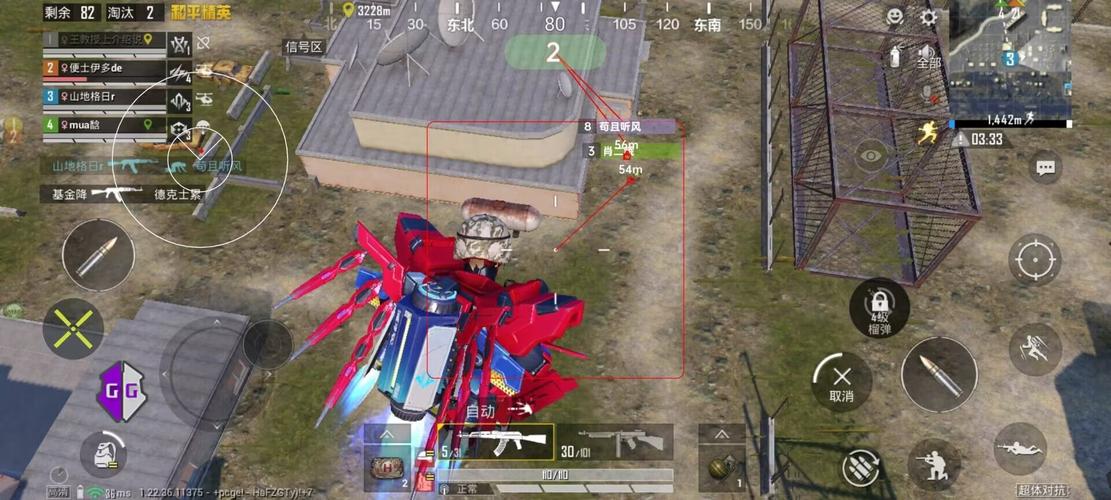 和平精英辅助软件详细评测:哪款值得信赖?